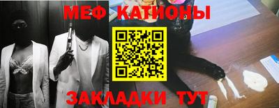 ешки Новозыбков