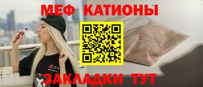 кокаин премиум Нягань