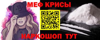 метадон Обь
