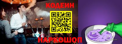 кокаин премиум Нягань