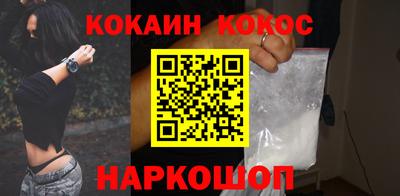 метадон Обь