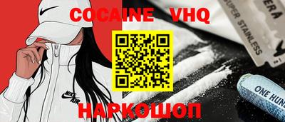 метадон Обь