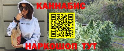 метадон Обь