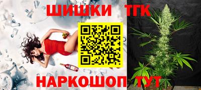 стаф Новокубанск