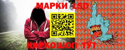 альфа пвп VHQ Обнинск