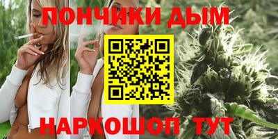 кокаин премиум Нягань