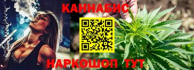 метадон Обь