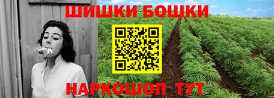 альфа пвп VHQ Обнинск