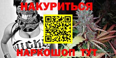 кокаин премиум Нягань