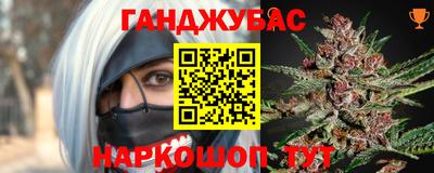 кокаин премиум Нягань