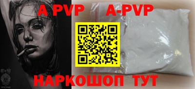 кокаин премиум Нягань