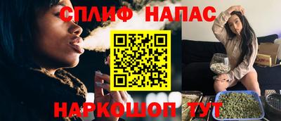 альфа пвп VHQ Обнинск
