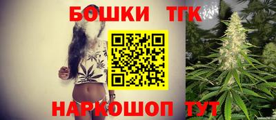 метадон Обь