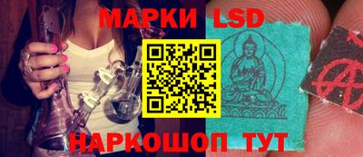 метадон Обь