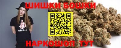 кокаин премиум Нягань