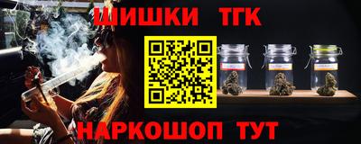 кокаин премиум Нягань