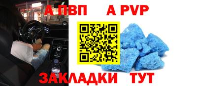 кокаин премиум Нягань