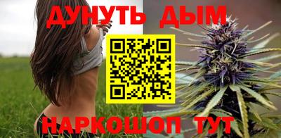 альфа пвп VHQ Обнинск