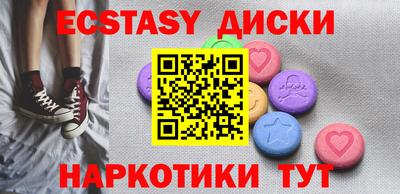 метадон Обь