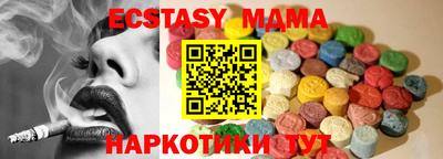 кокаин премиум Нягань