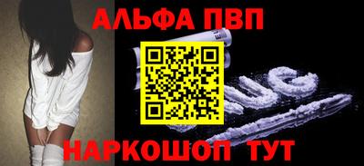 кокаин премиум Нягань
