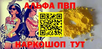 кокаин премиум Нягань