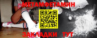 кокаин премиум Нягань