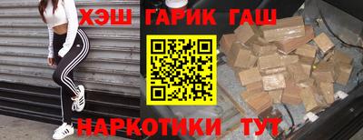 метадон Обь