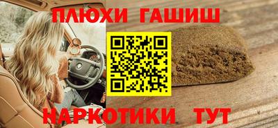 метадон Обь