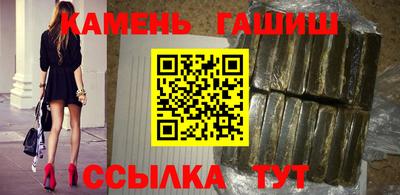 метадон Обь