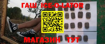 кокаин премиум Нягань