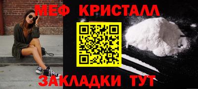 кокаин премиум Нягань