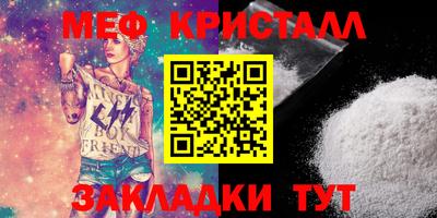 кокаин премиум Нягань