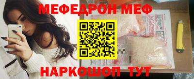 метадон Обь