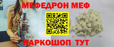 метадон Обь