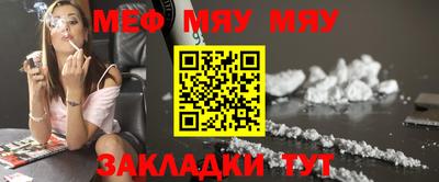 кокаин премиум Нягань
